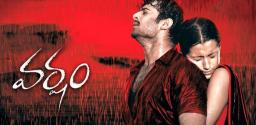 varsham-re-release-gets-postponed