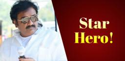 star-hero-in-vinayak-debut-film