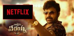 netflix-offers-crazy-deal-to-waltair-veerayya