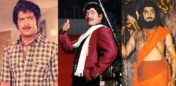 superstar-krishna-a-producer-s-actor