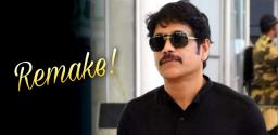 nagarjuna-plans-a-malayalam-remake