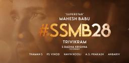 ssmb28-it-s-high-time-to-begin-second-schedule