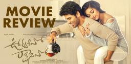 urvasivo-rakshasivo-movie-review-and-rating