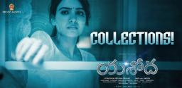 box-office-excellent-collections-of-yashoda-in-first-weekend