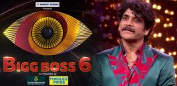bigg-boss-telugu-bigg-rumor-on-nagarjuna
