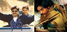 hhmv-s-teaser-may-get-attached-to-kushi-s-re-release-prints