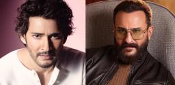 buzz-adipurush-villain-for-mahesh-babu