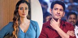tabu-to-woo-mahesh-babu