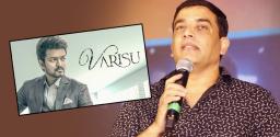 dil-raju-to-host-special-success-party-of-varisu