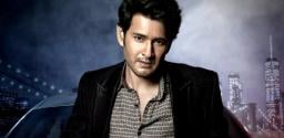 mahesh-babu-extremely-excited-for-ssr-s-next