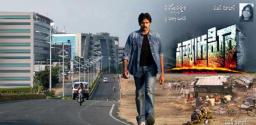 pawan-kalyan-s-satyagrahi-behind-the-scenes