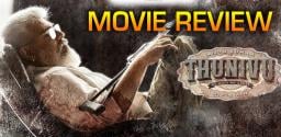 thegimpu-aka-thunivu-movie-review-and-rating
