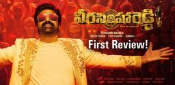 viral-first-review-of-veera-simha-reddy
