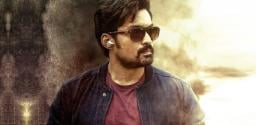 kalyan-ram-has-to-wait-for-amigos-result