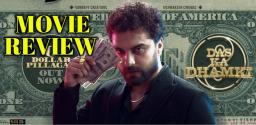 das-ka-dhamki-movie-review-and-rating