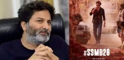 Trivikram to come up with a better title for SSMB 28