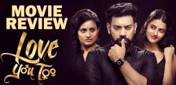 love-you-too-movie-review-and-rating