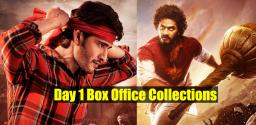 box-office-day-1-guntur-kaaram-vs-hanuman-collections
