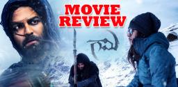 vishwak-sen-gaami-movie-review-and-rating
