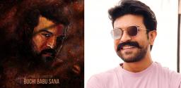 ram-charan-next-film-gets-an-interesting-title