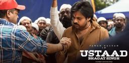 Ustaad Bhagat Singh: Political Dialogue Teaser To Be Released