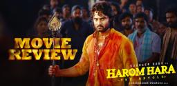 sudheer-babu-harom-hara-movie-review-and-rating