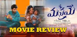 manamey-movie-review-and-rating