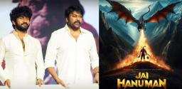 megastar-chiranjeevi-to-come-on-board-for-jai-hanuman