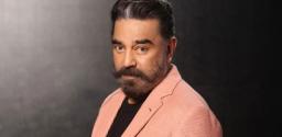 kamal-haasan-does-not-want-ulaganayagan-tag