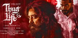kamal-haasan-s-thug-life-release-date-announced