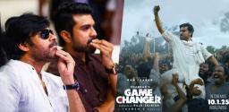 pawan-kalyan-to-attend-gamechanger-pre-release-event