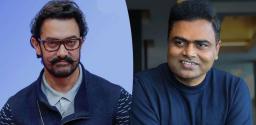 aamir-khan-all-set-to-act-in-vamshi-paidipally-s-direction