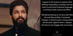 allu-arjun-issues-statement-on-fake-profiles-on-social-media