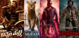 friday-box-office-bachhala-malli-mufasa-ui-vidudala-2