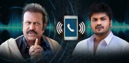 trending-mohan-babu-s-audio-message-to-manchu-manoj