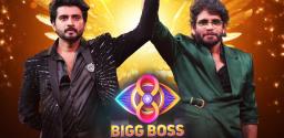 bigg-boss-telugu-nikhil-becomes-the-winner