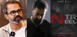 prashanth-neel-gives-clarity-on-ntr-neel-project-genre