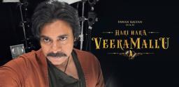 pawan-kalyan-shares-hari-hara-veera-mallu-update-from-sets