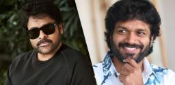 chiru-ravipudi-film-to-have-massive-announcement-for-shivarathri