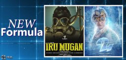 discussion-on-suriya-24-vikram-iru-mugan