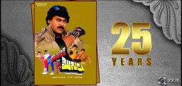 25years-back-Yamudu-found-his-Mogudu