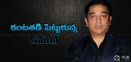 kamal-hassan-cried-while-watching-anr-manam-film