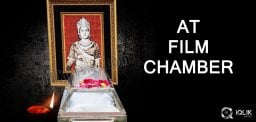 ANR-dead-body-shifted-to-Film-Chamber