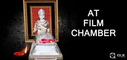 ANR-dead-body-shifted-to-Film-Chamber