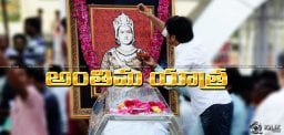 ANR-to-be-cremated-at-Annapurna-Studios