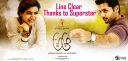 trivikram-a-aa-movie-release-date-details