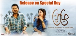 trivikram-samantha-a-aa-movie-release-date