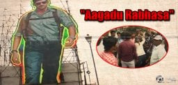 aagadu-100feet-cutout-vijaywada-controversy