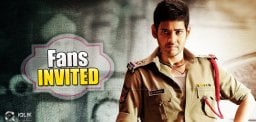 aagadu-producer-invites-for-a-challenge