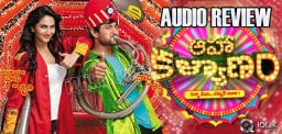 Aaha-Kalyanam-Audio-Review